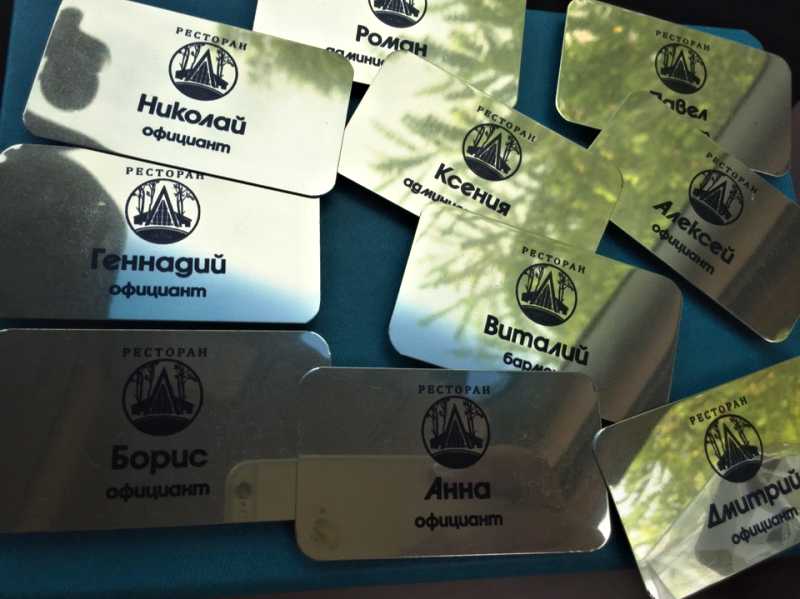 Корпоративные подарки с логотипом вашей компании в Севастополе и Крыму